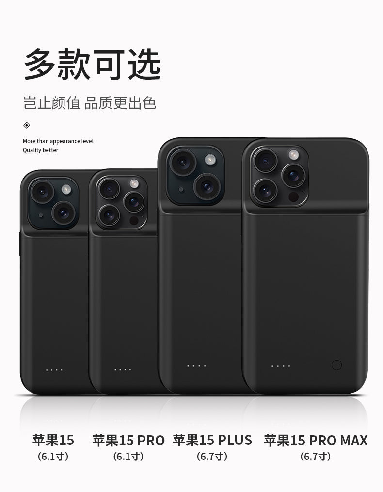 iPhone 15 series